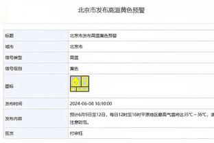 王猛：湖人要想避免被横扫 要看他们的角色球员怎么样去发挥